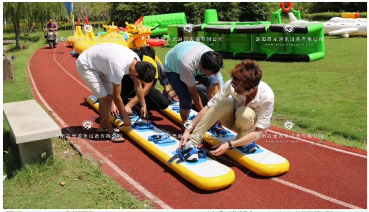 台江充气旱滑板竞速